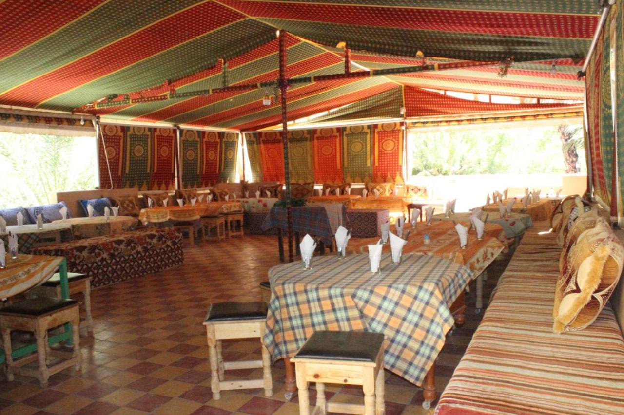 Maison D'Hote Anissa Restaurant Aït Baha Εξωτερικό φωτογραφία